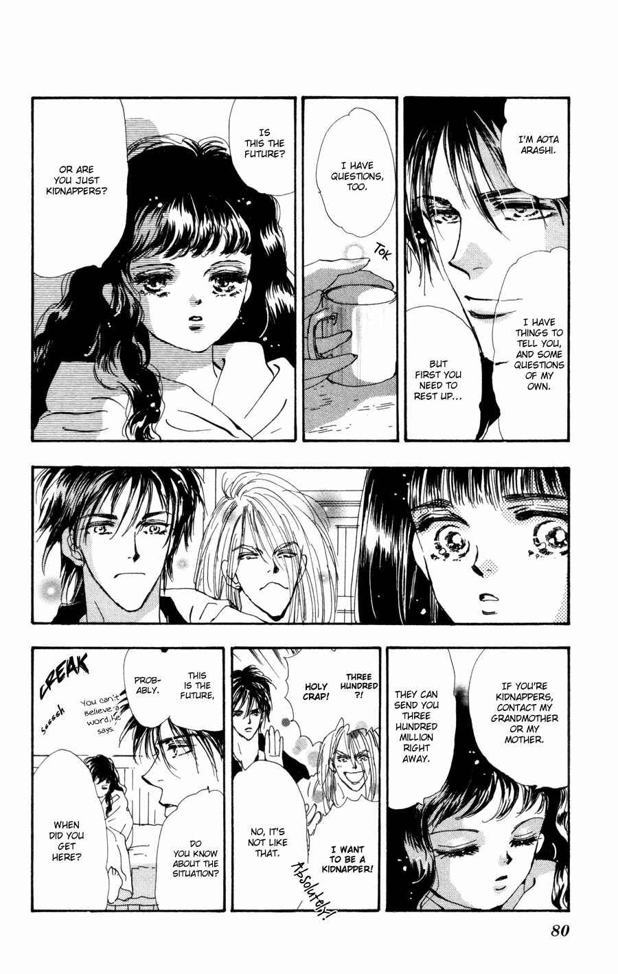 Page 6 Chapter 64 7 Seeds