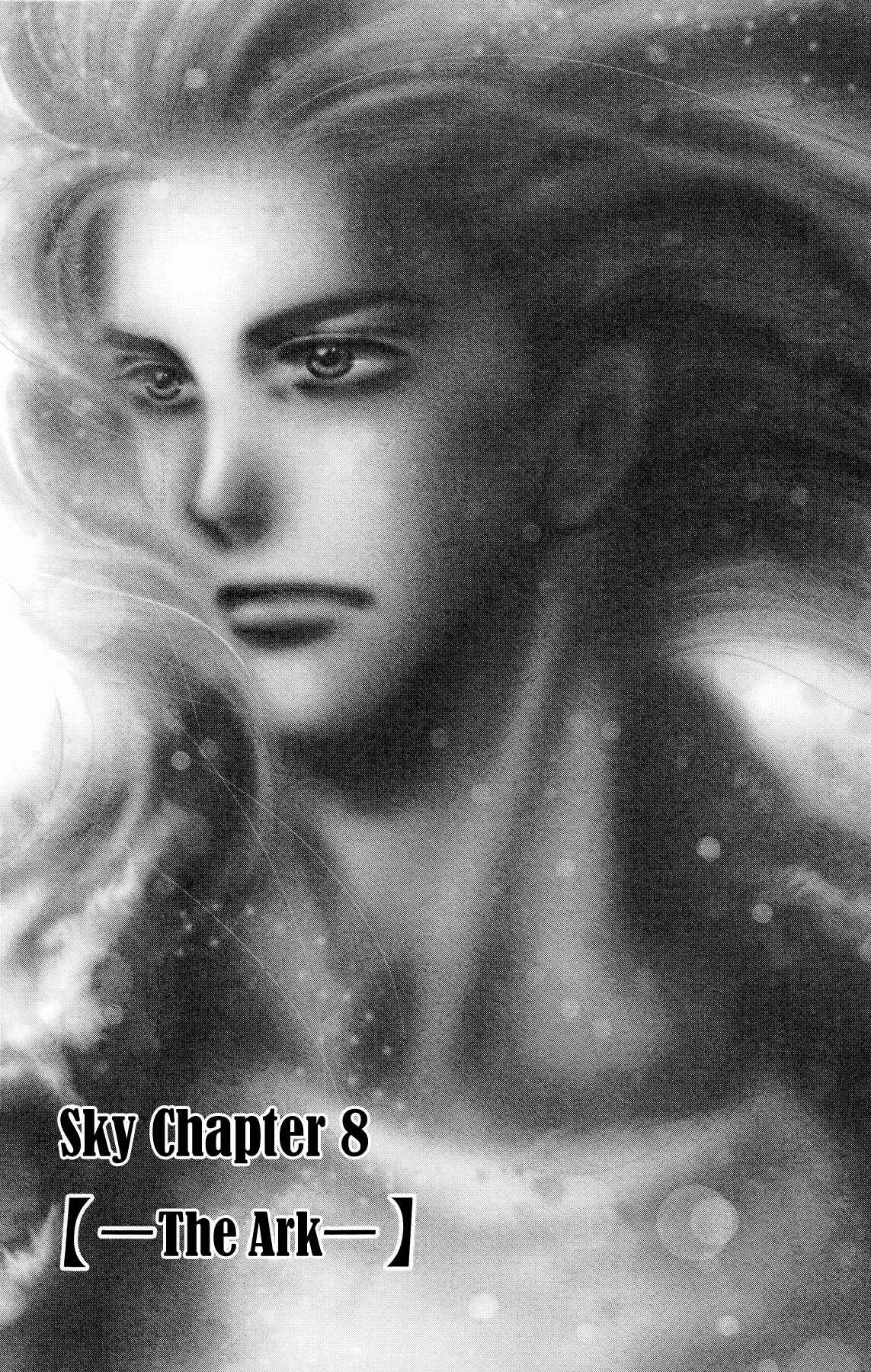 Page 1 Chapter 171 7 Seeds