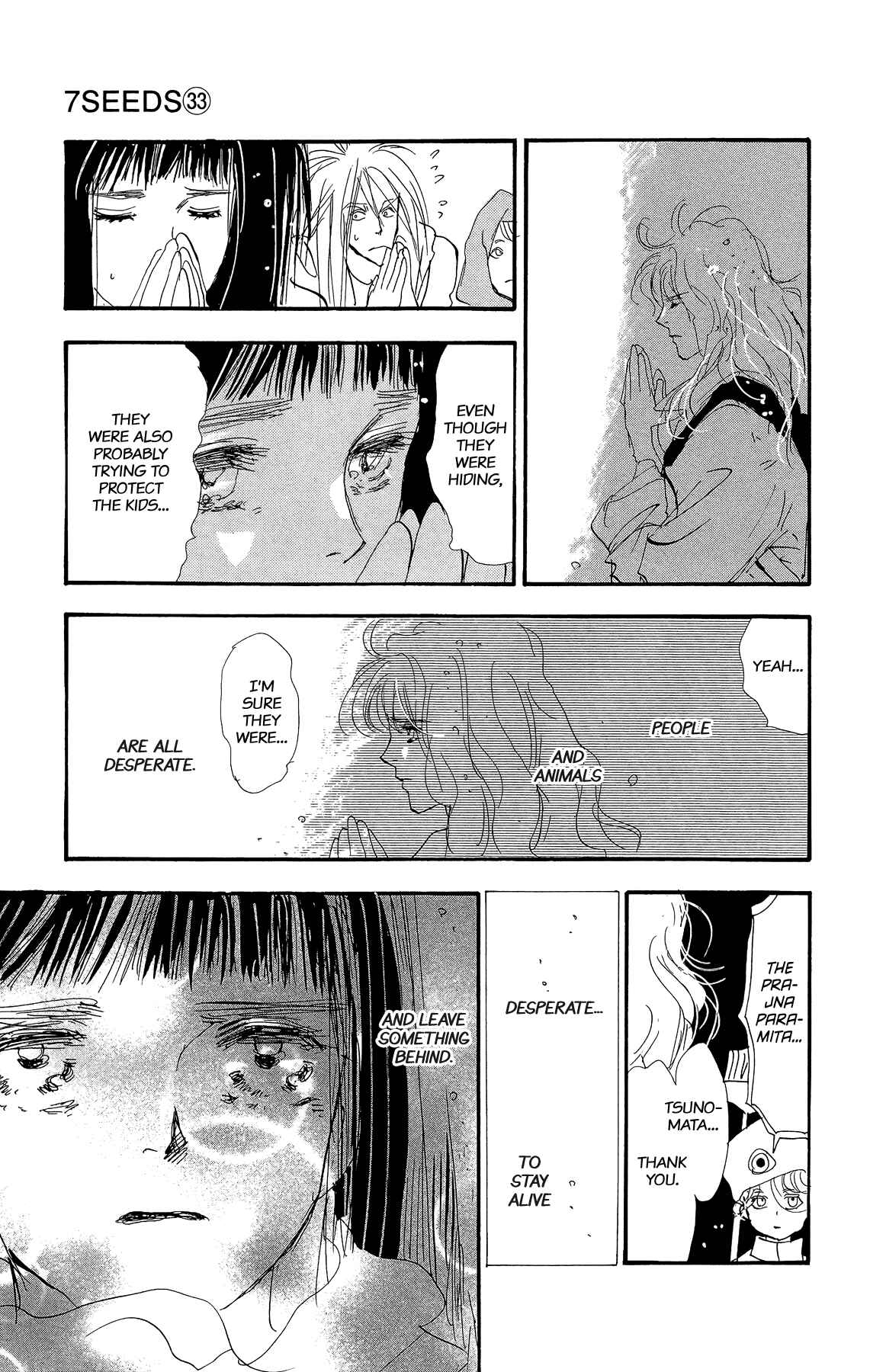Page 27 Chapter 171 7 Seeds