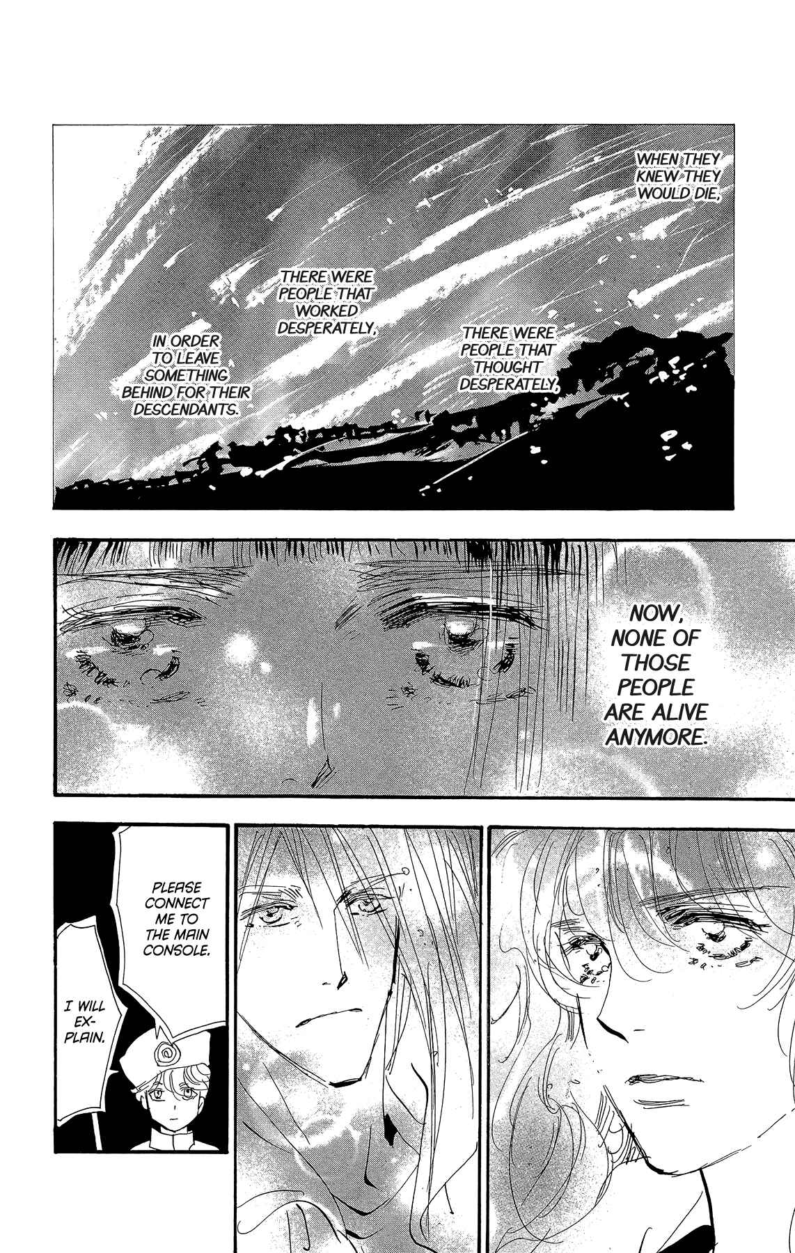 Page 28 Chapter 171 7 Seeds