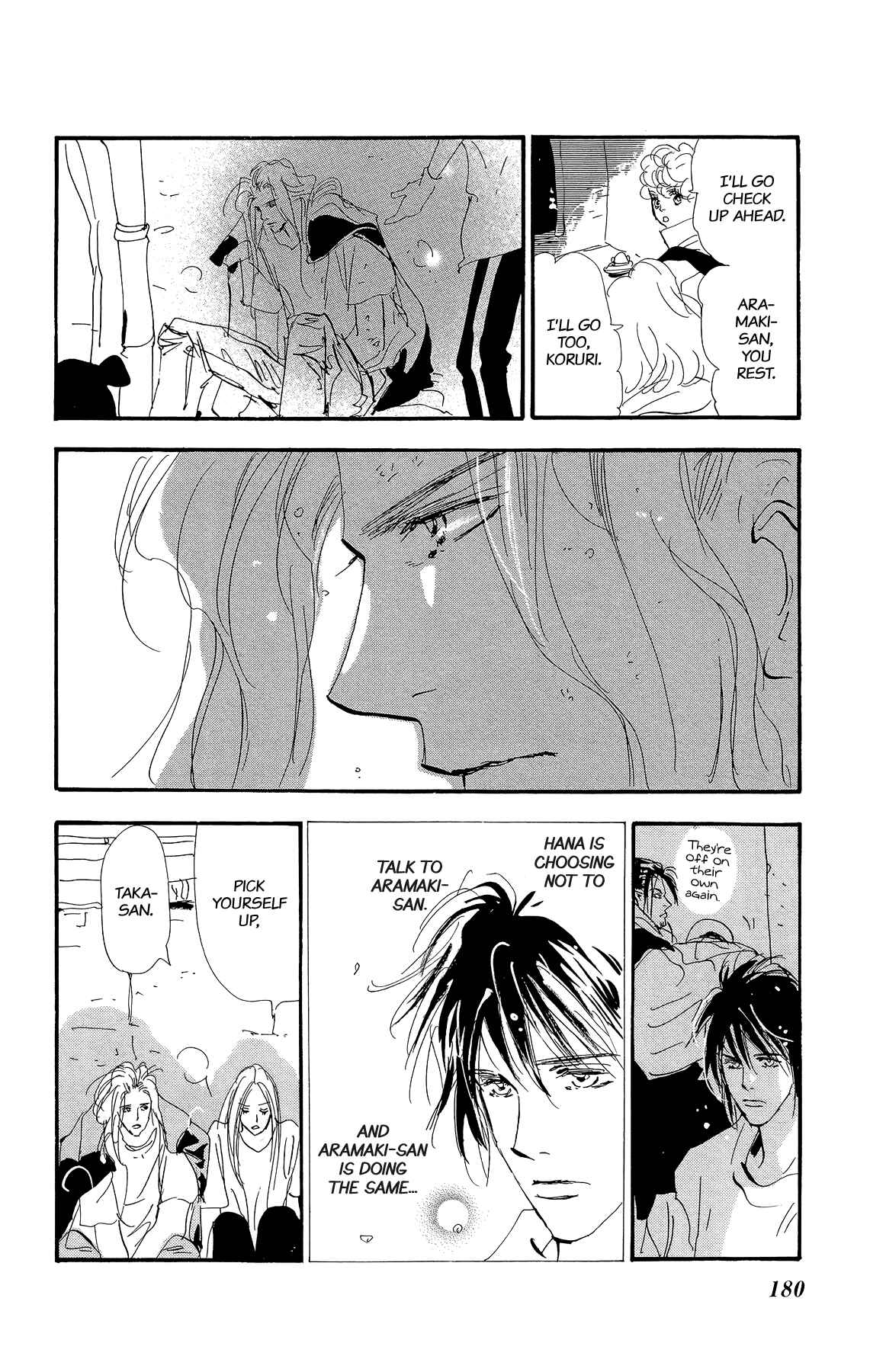 Page 32 Chapter 171 7 Seeds