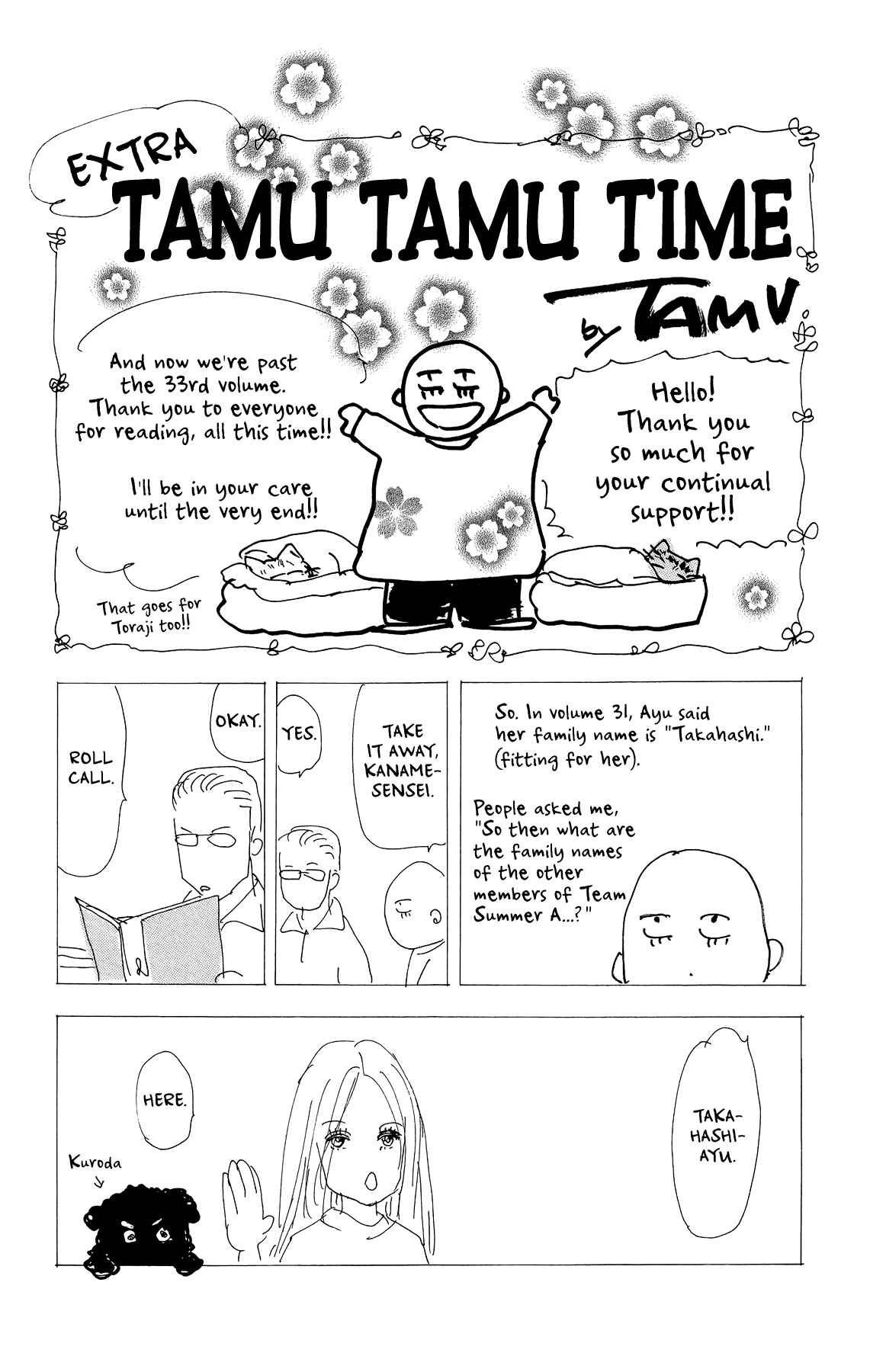 Page 39 Chapter 171 7 Seeds