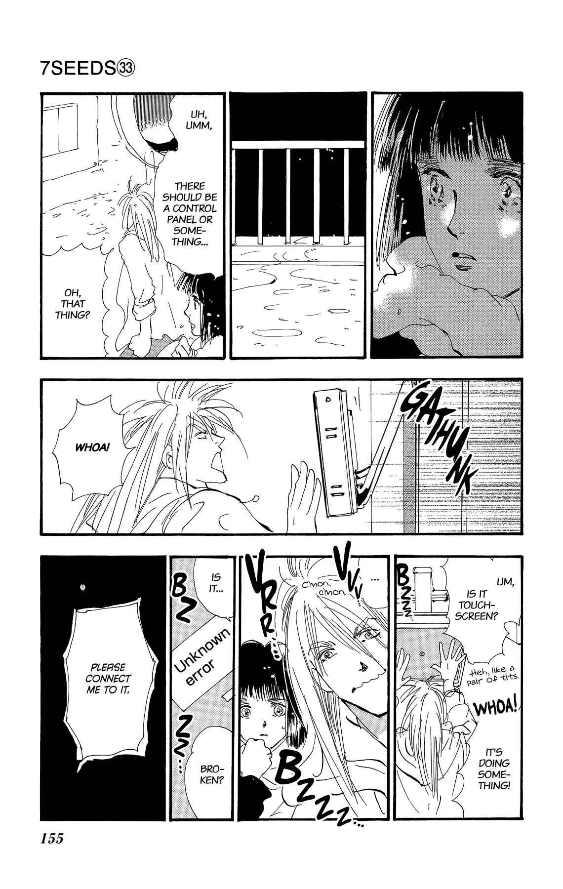 Page 7 Chapter 171 7 Seeds