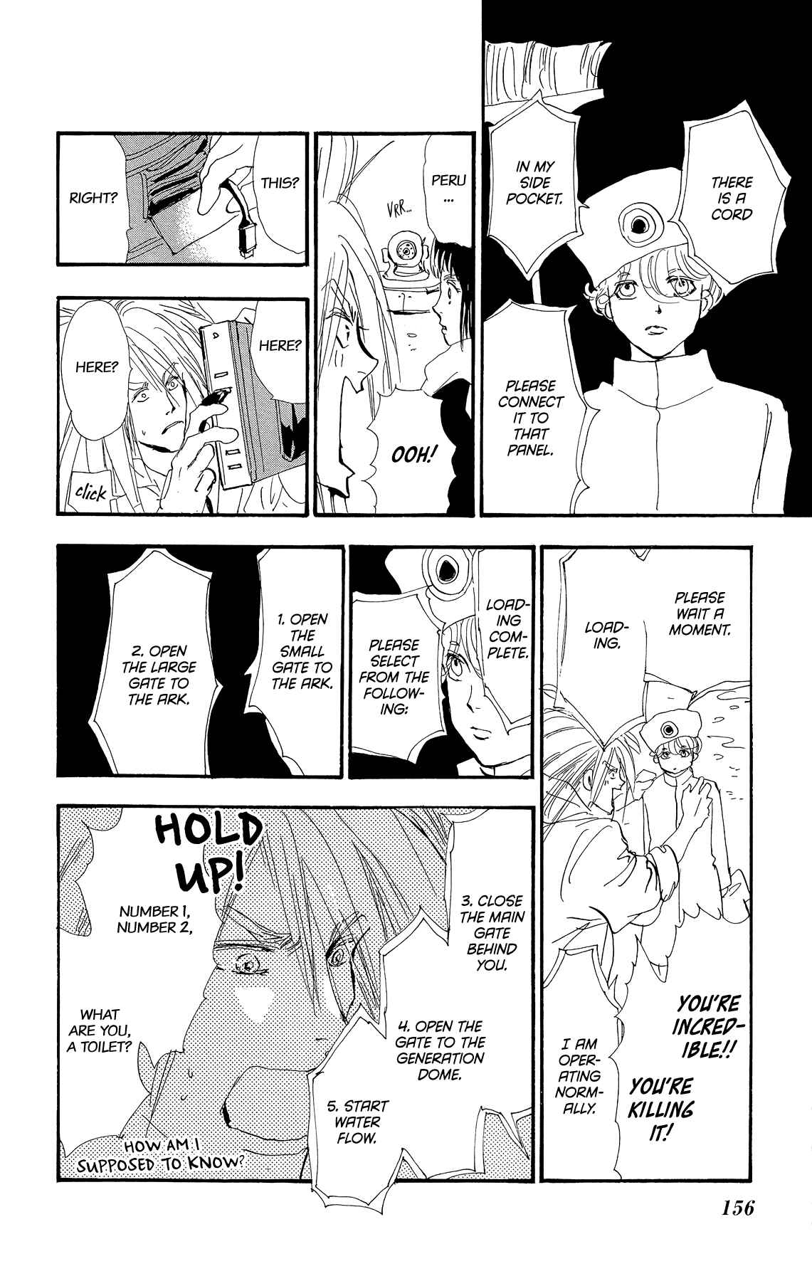 Page 8 Chapter 171 7 Seeds