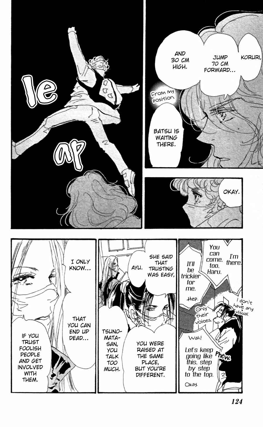 Page 11 Chapter 150 7 Seeds