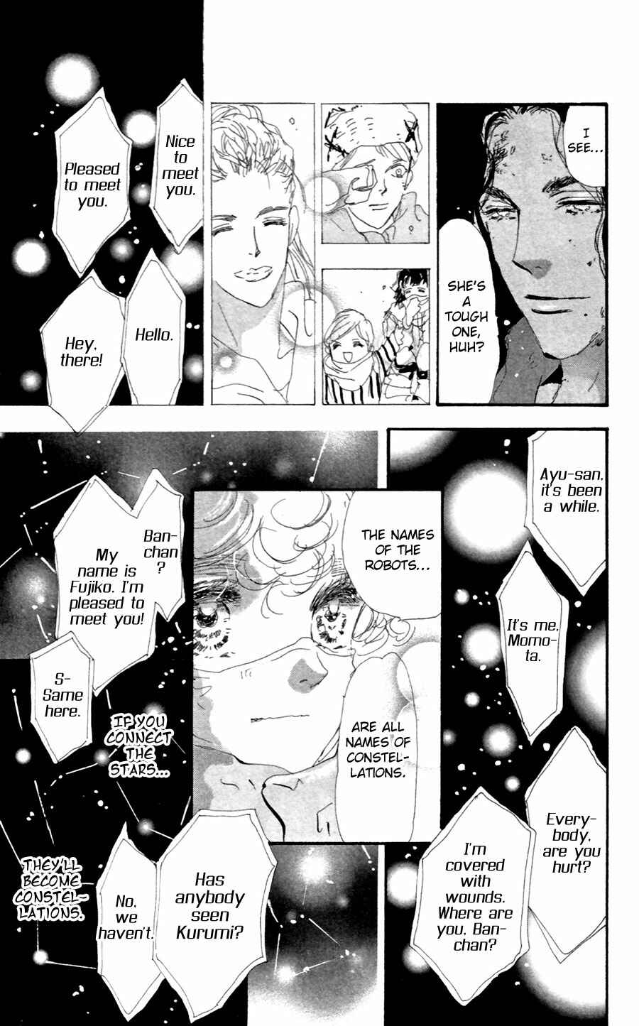 Page 15 Chapter 150 7 Seeds