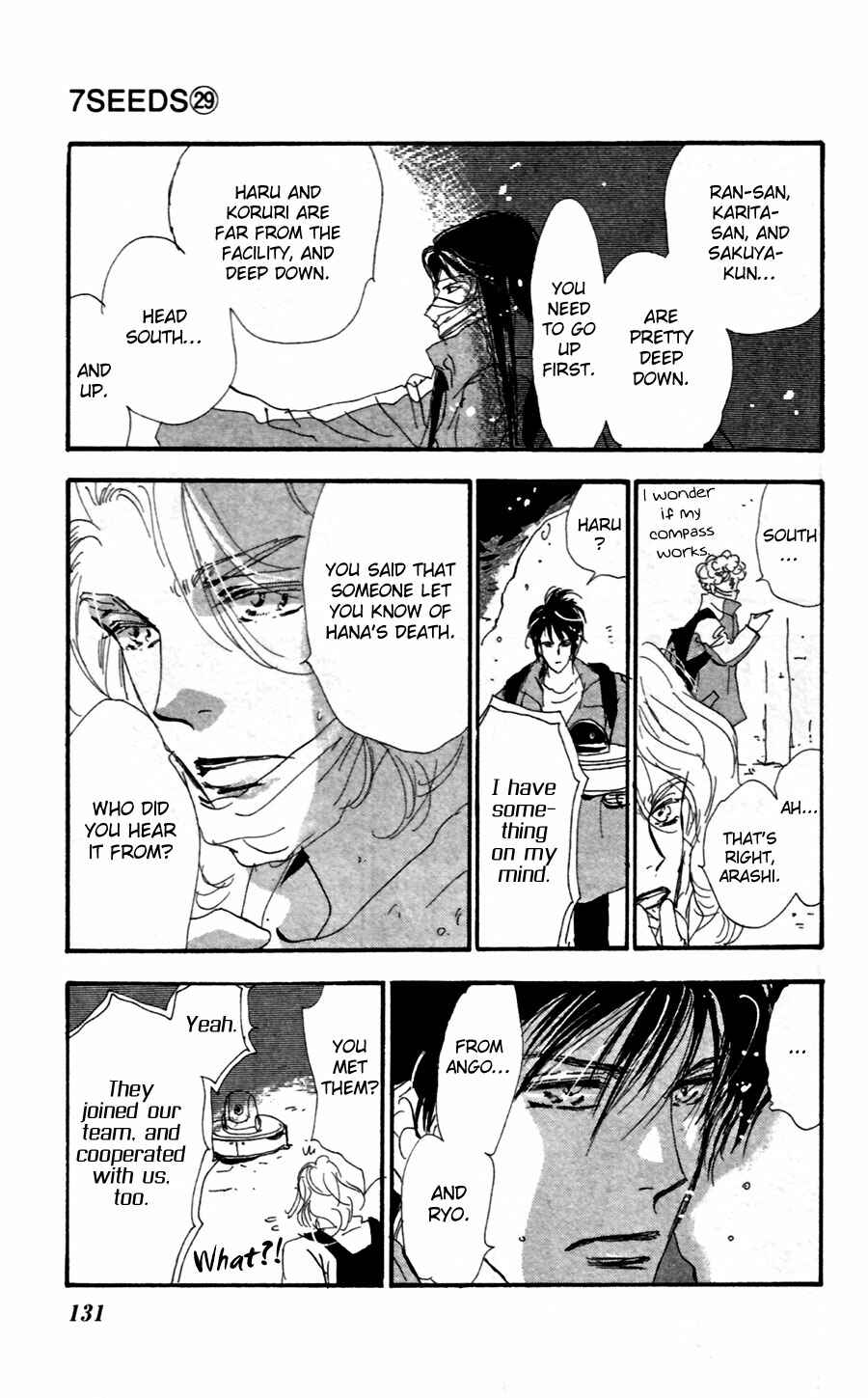Page 17 Chapter 150 7 Seeds