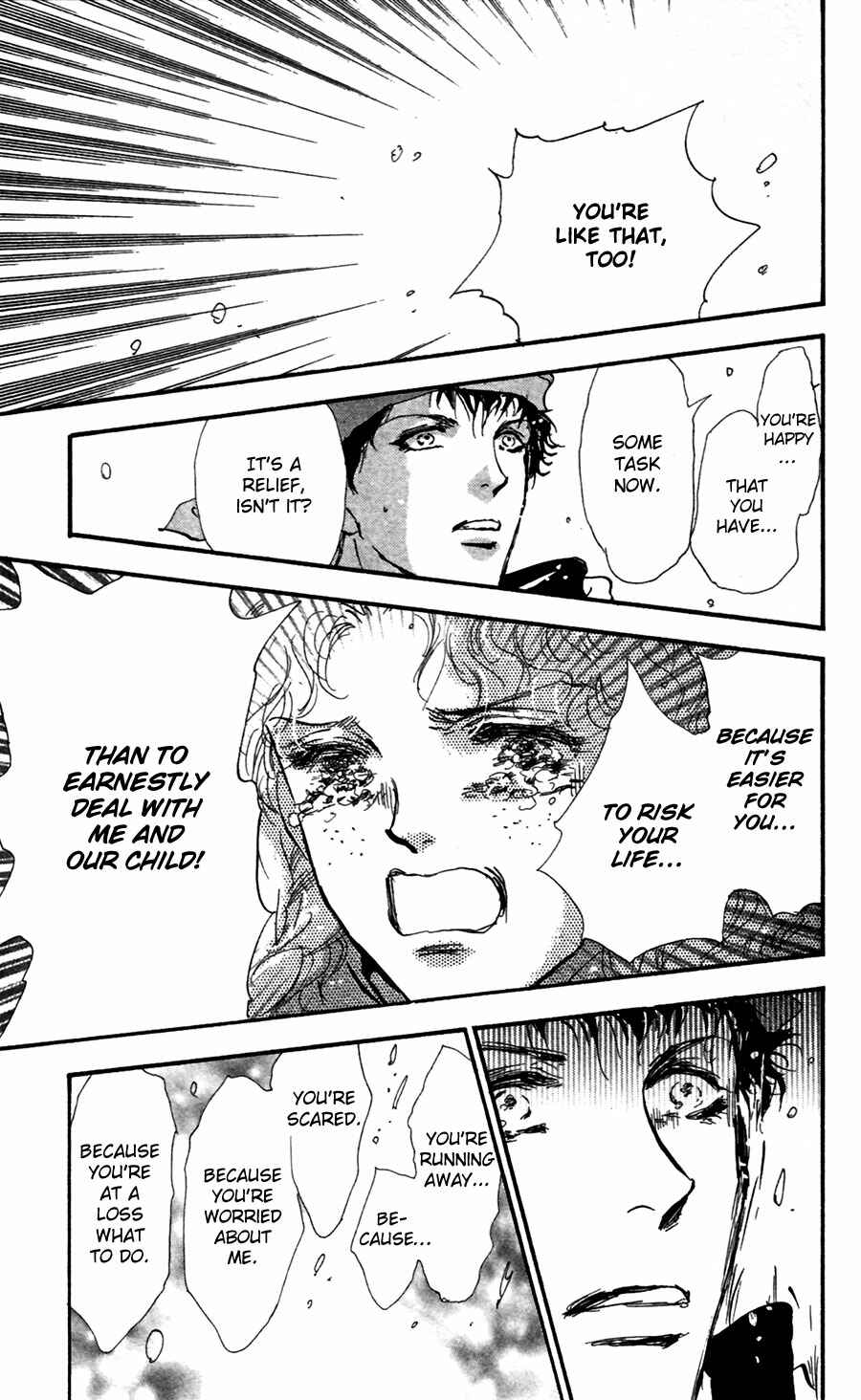 Page 29 Chapter 150 7 Seeds