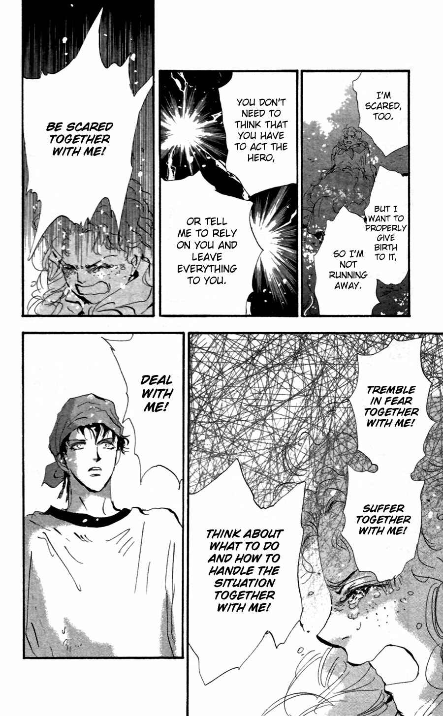 Page 30 Chapter 150 7 Seeds