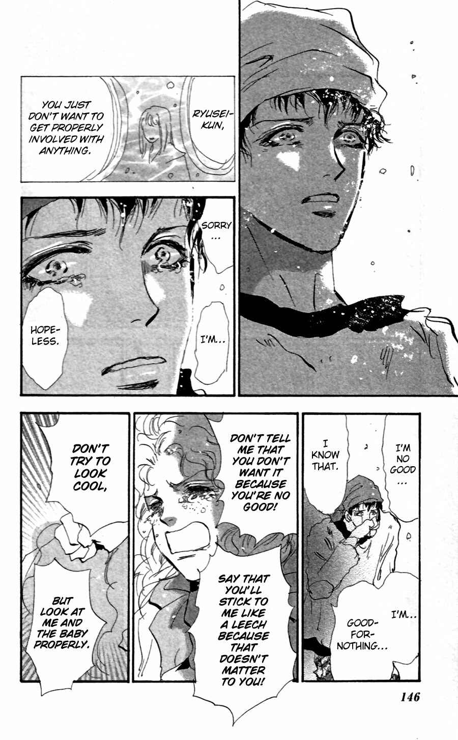 Page 32 Chapter 150 7 Seeds