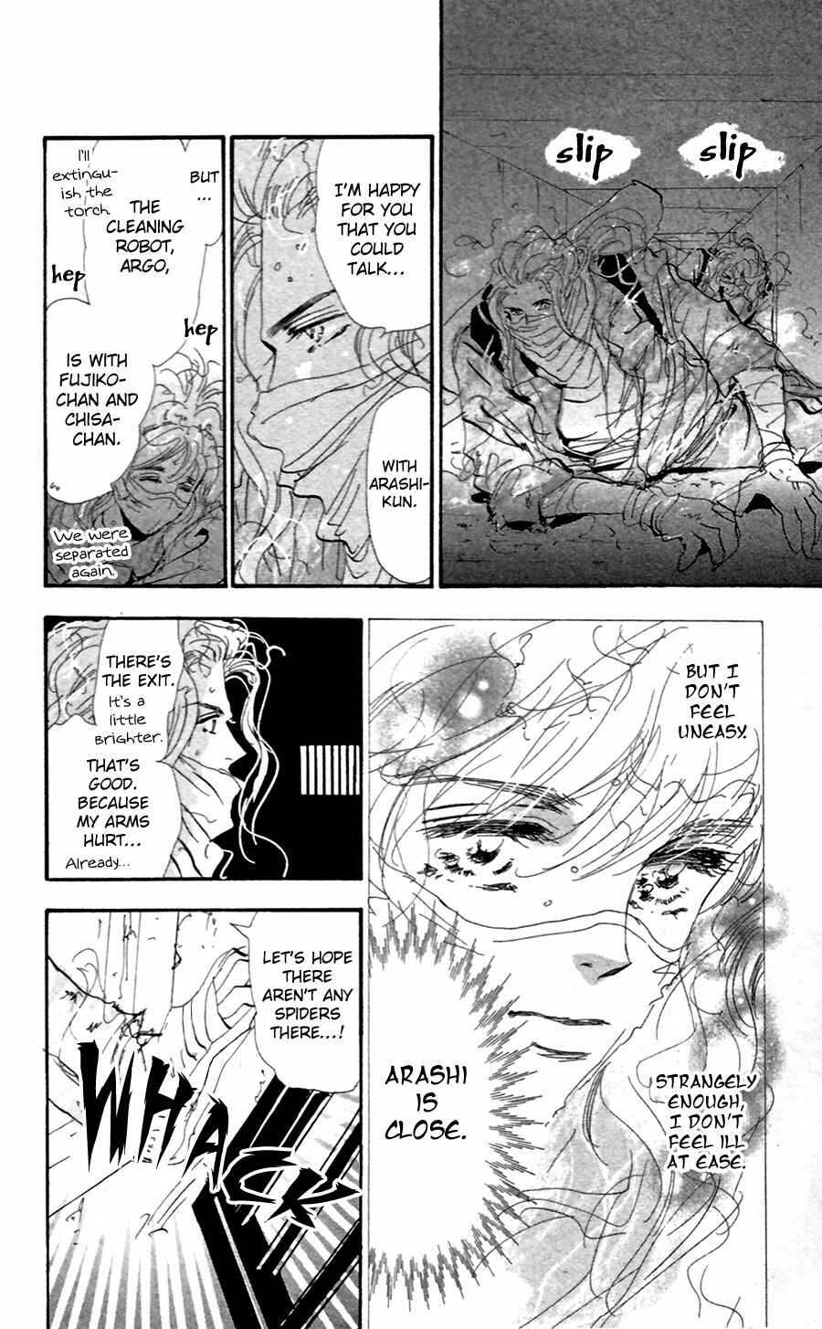 Page 34 Chapter 150 7 Seeds
