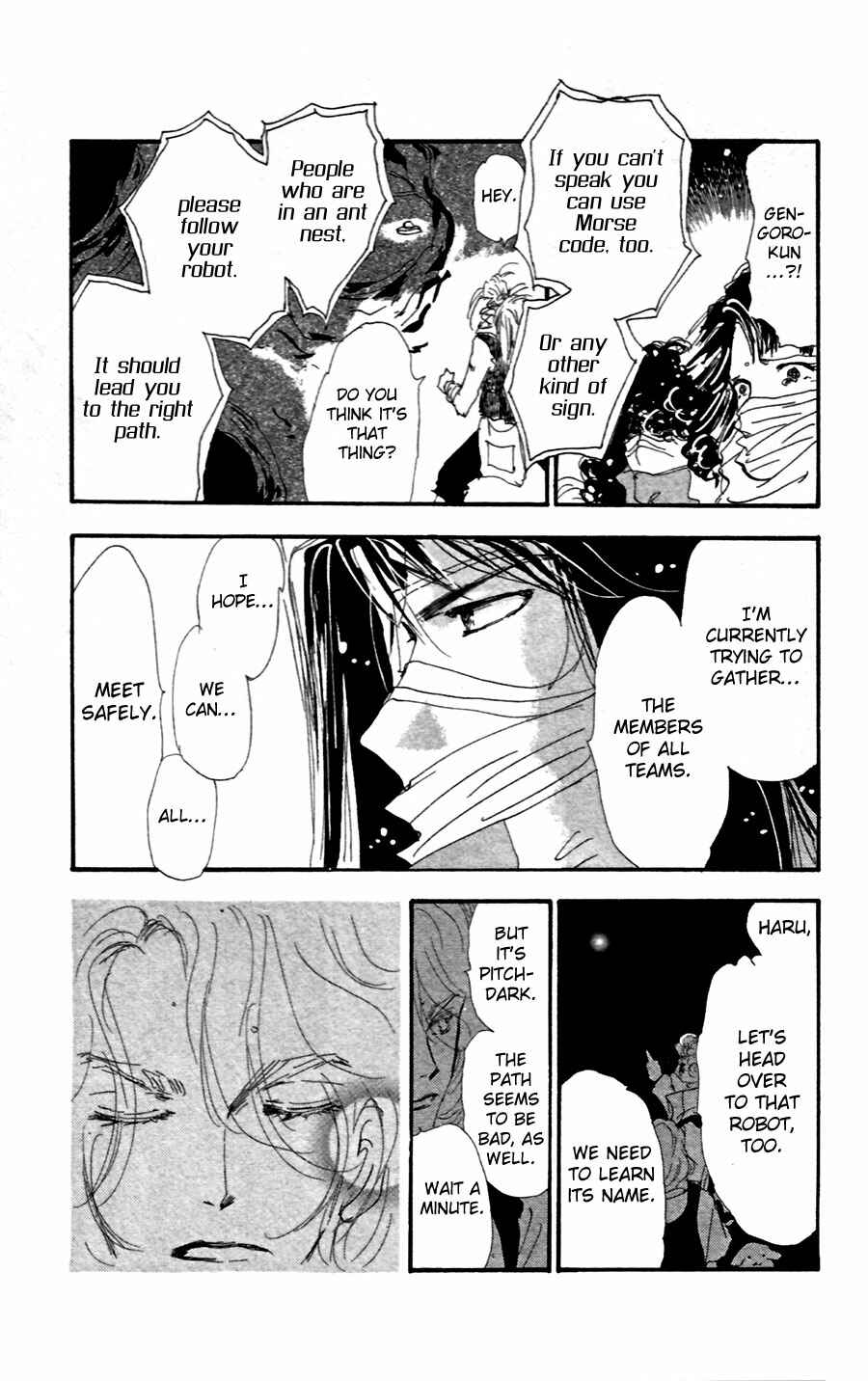 Page 8 Chapter 150 7 Seeds
