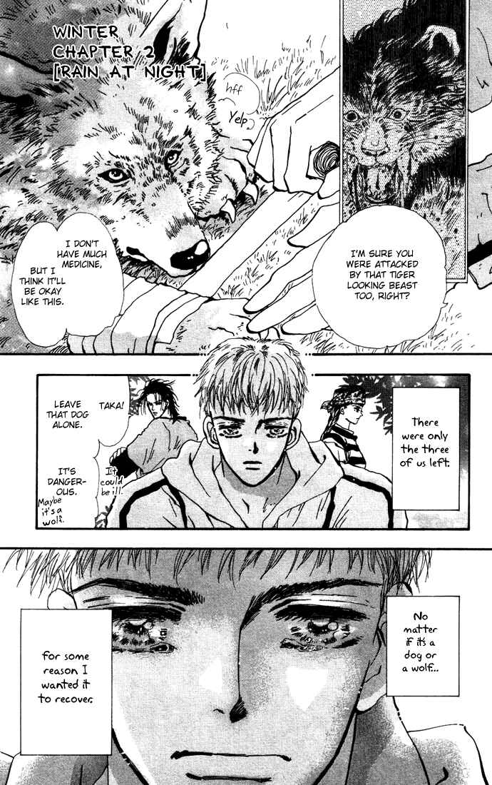 Page 1 Chapter 17 7 Seeds