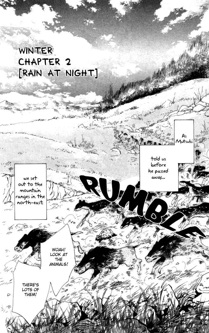 Page 2 Chapter 17 7 Seeds