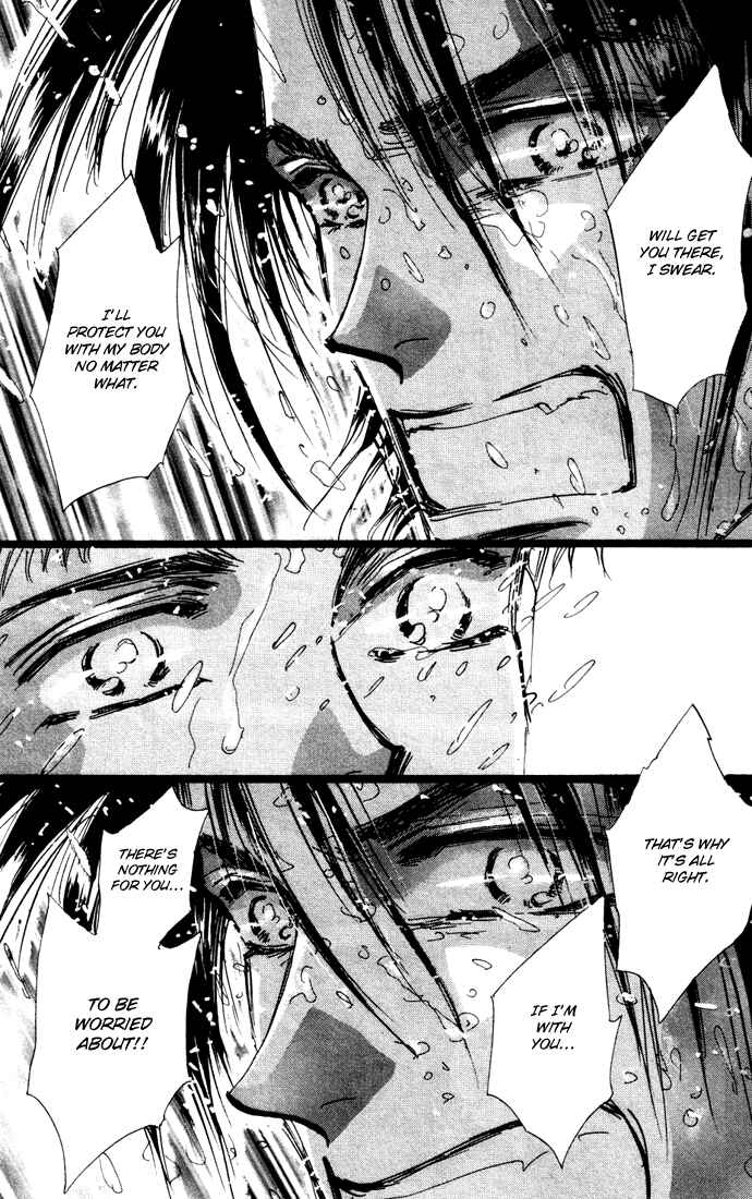 Page 25 Chapter 17 7 Seeds