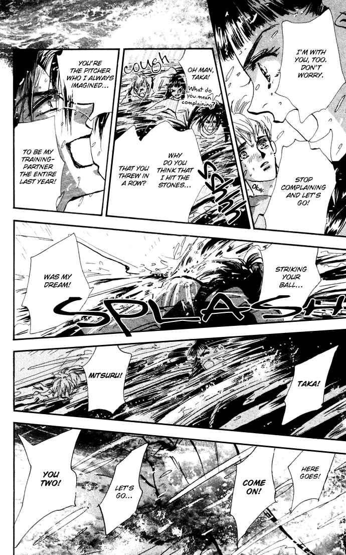 Page 26 Chapter 17 7 Seeds
