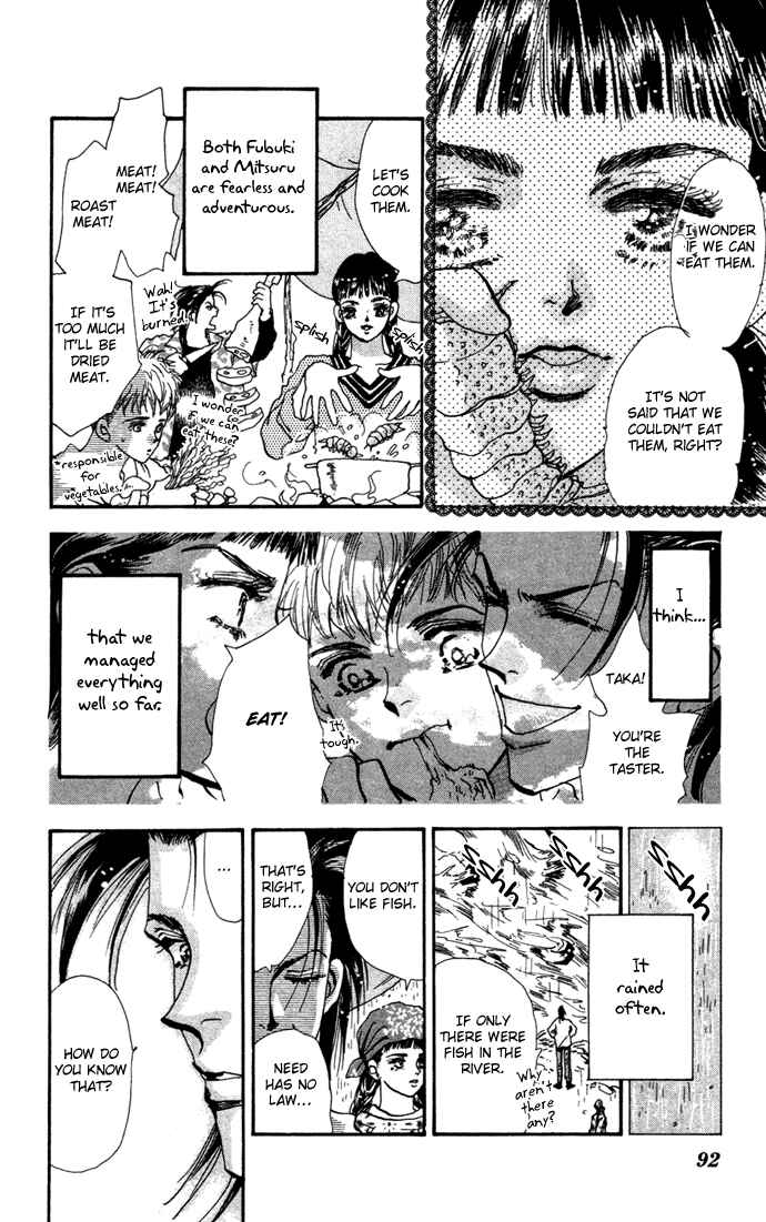 Page 4 Chapter 17 7 Seeds