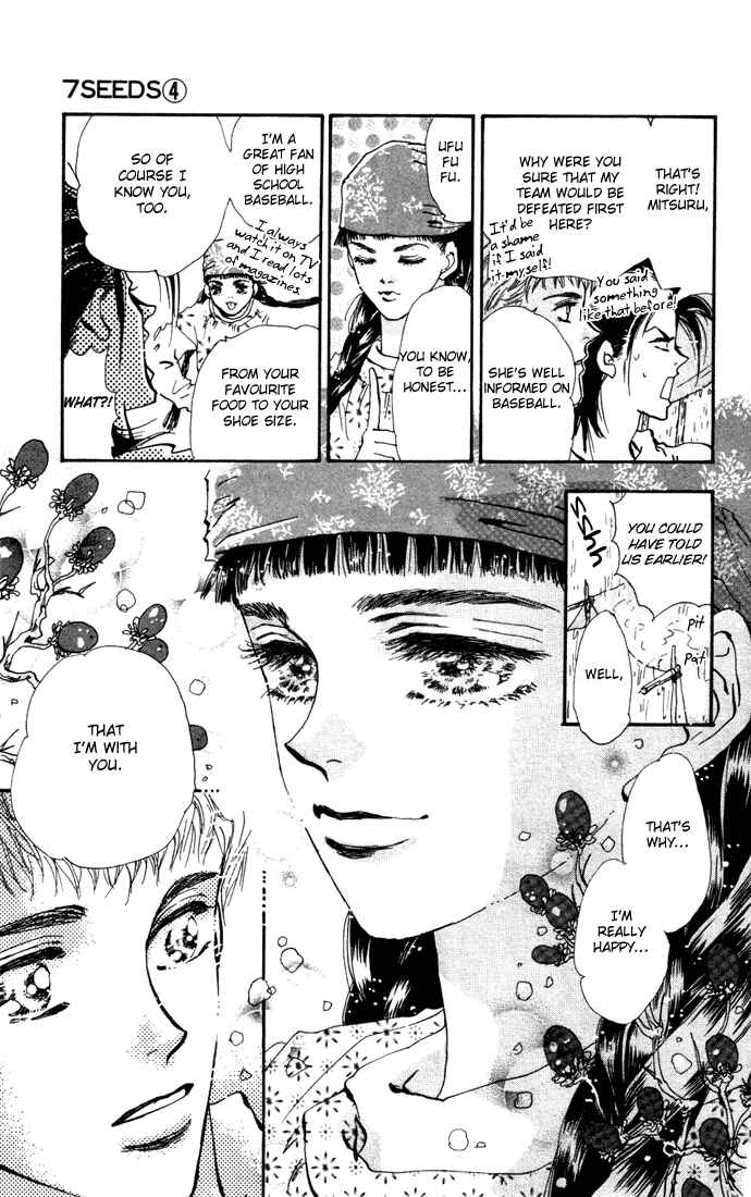 Page 5 Chapter 17 7 Seeds