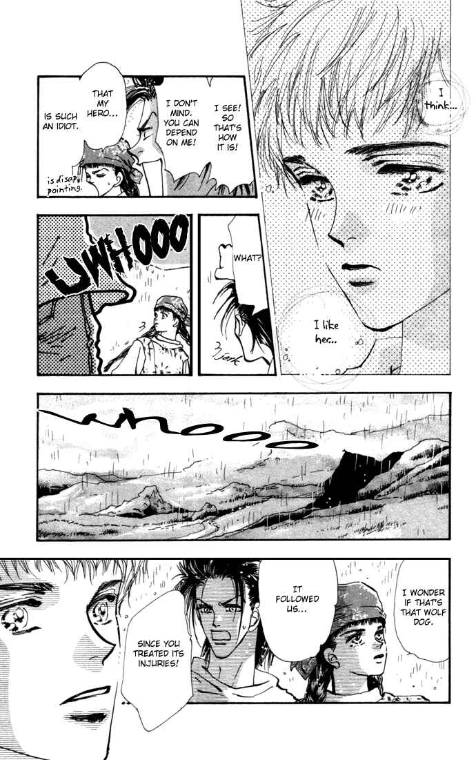 Page 7 Chapter 17 7 Seeds