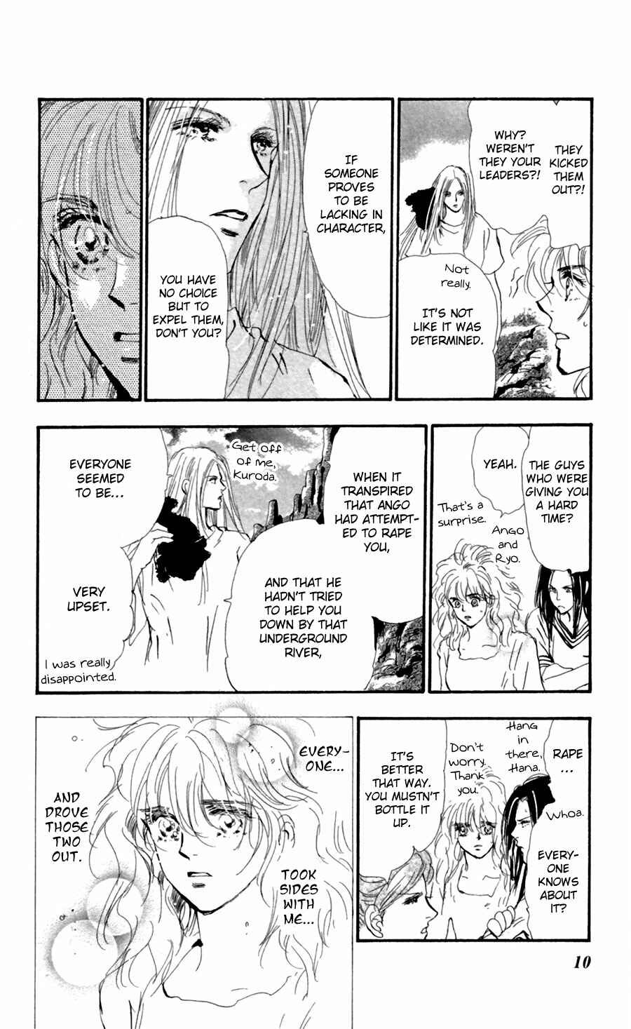 Page 10 Chapter 122 7 Seeds