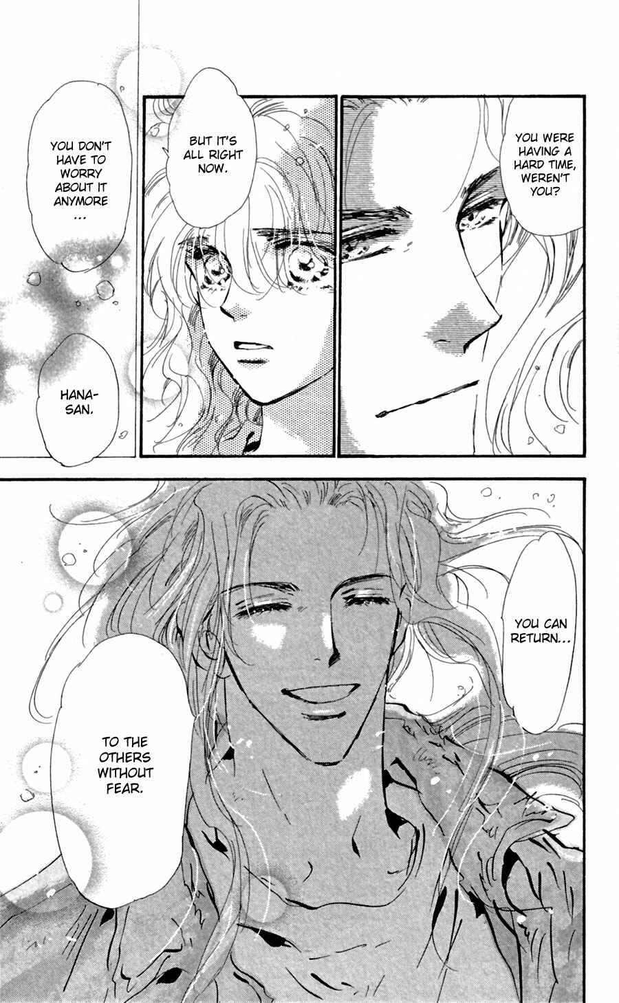 Page 11 Chapter 122 7 Seeds