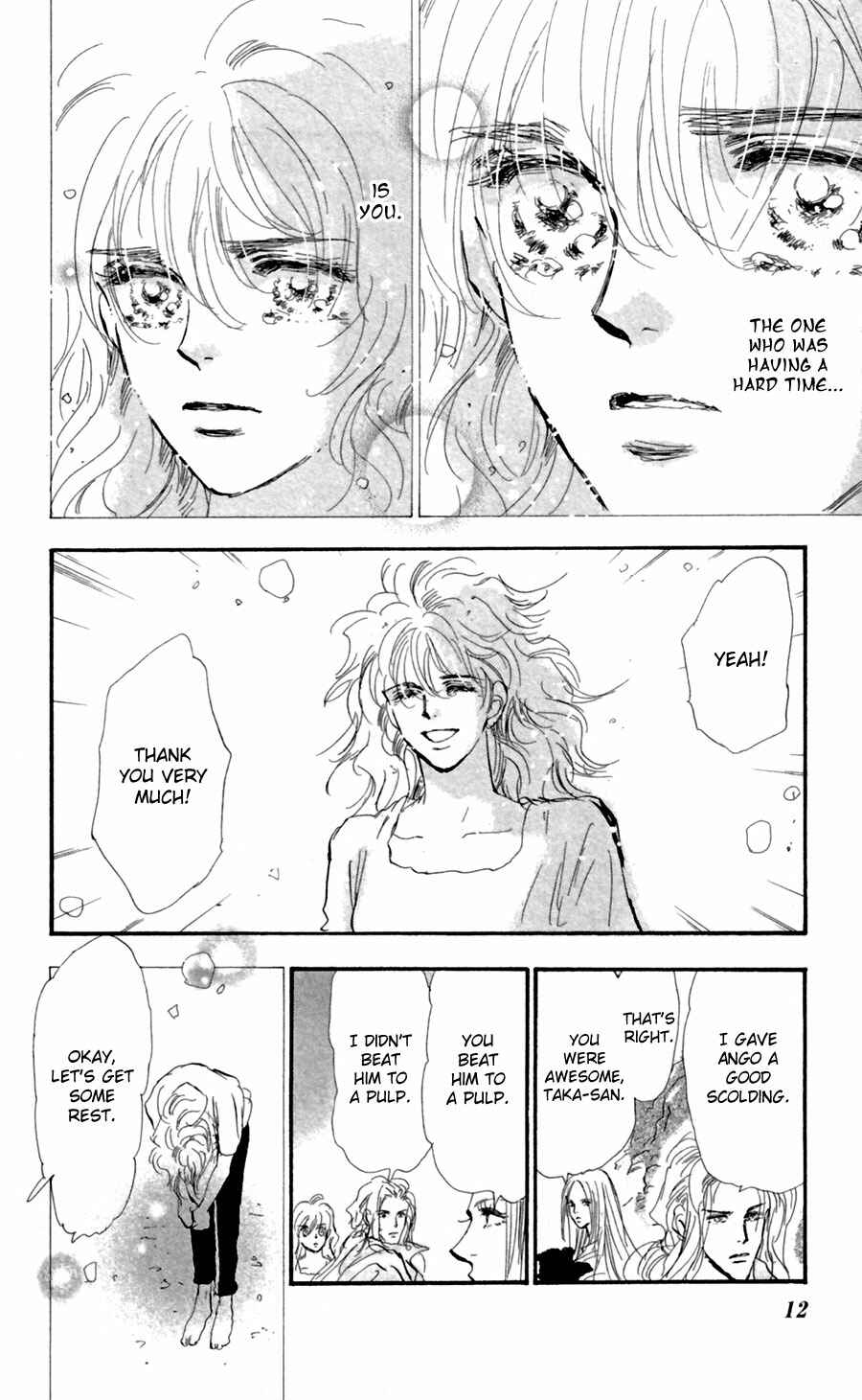 Page 12 Chapter 122 7 Seeds