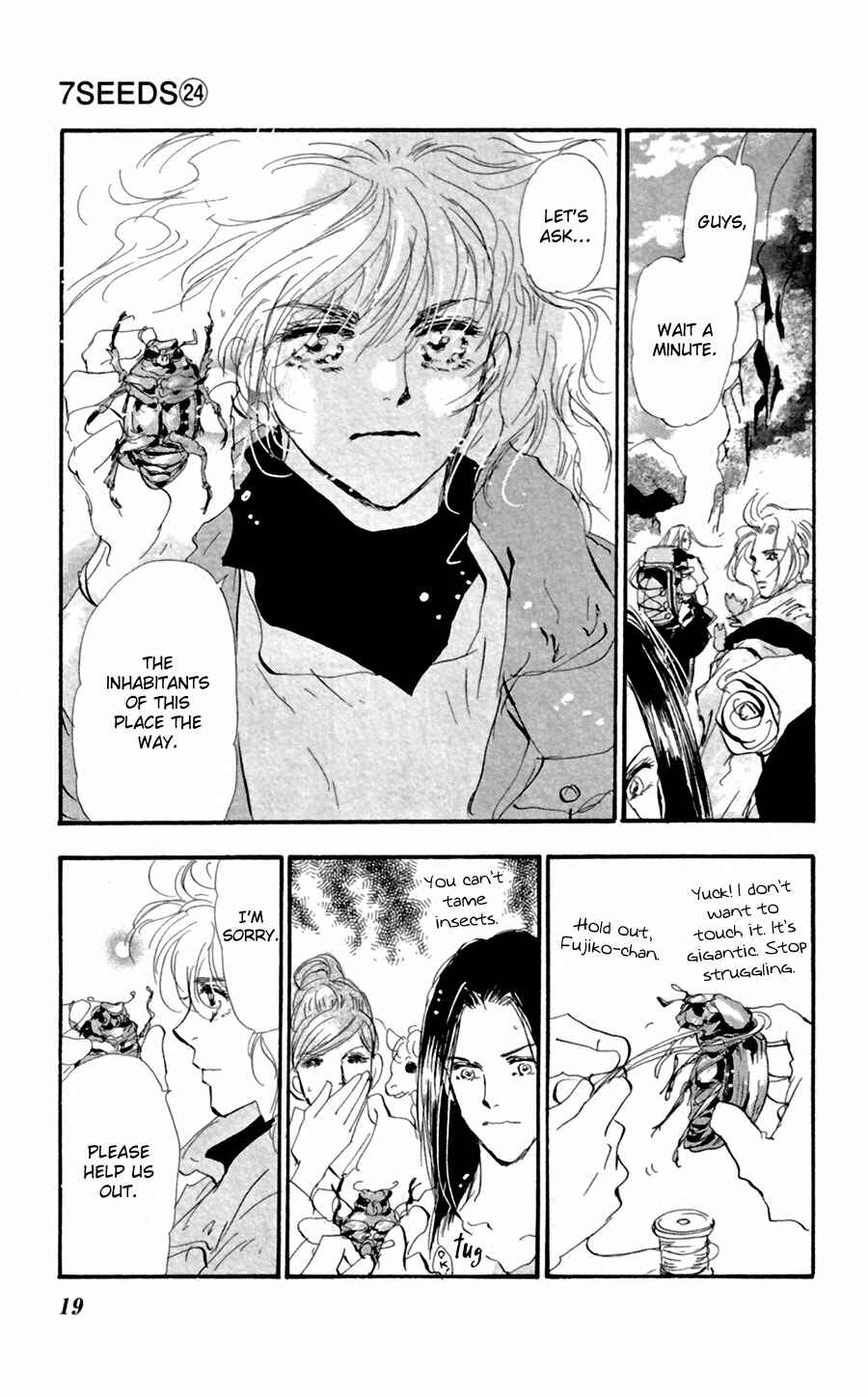 Page 19 Chapter 122 7 Seeds