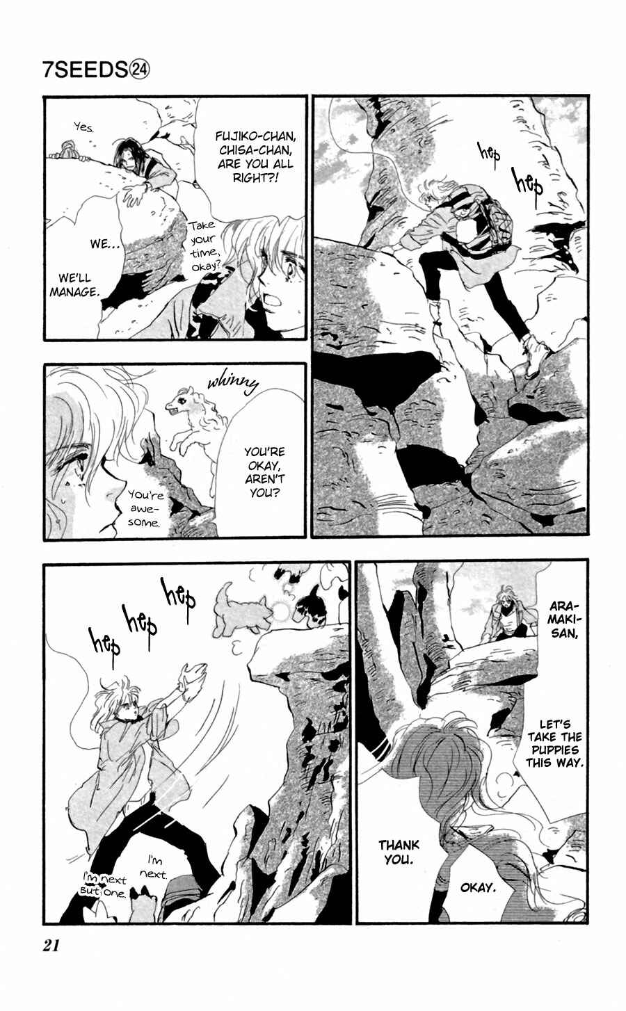 Page 21 Chapter 122 7 Seeds