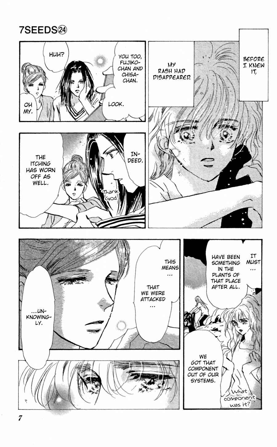 Page 7 Chapter 122 7 Seeds