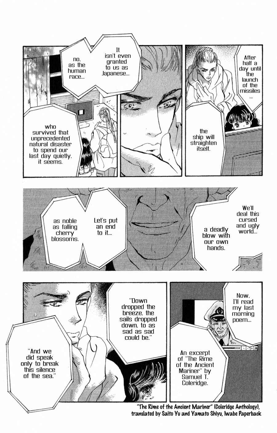 Page 11 Chapter 97 7 Seeds