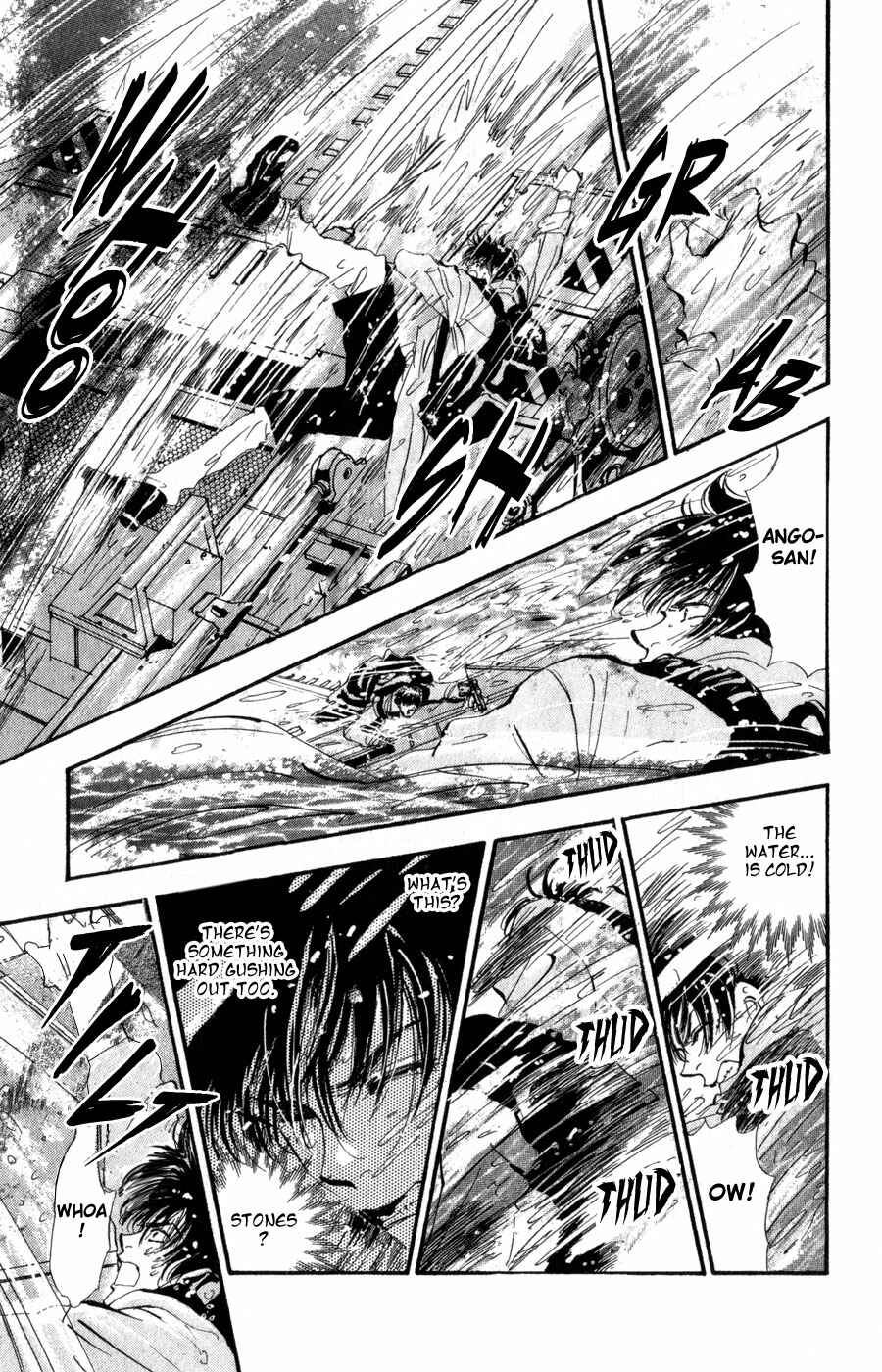 Page 20 Chapter 97 7 Seeds