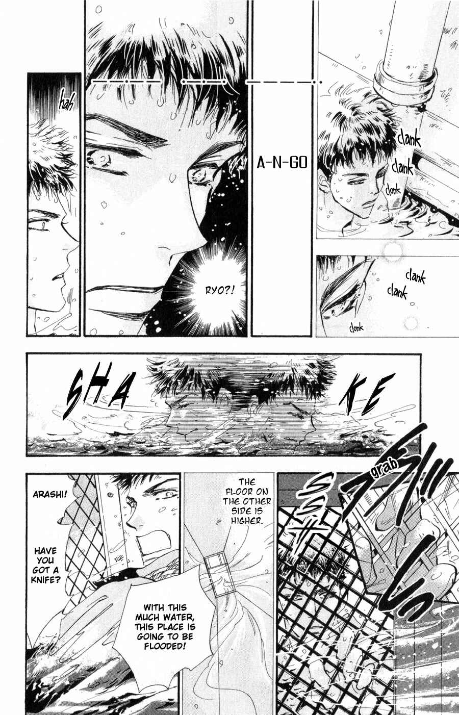 Page 25 Chapter 97 7 Seeds
