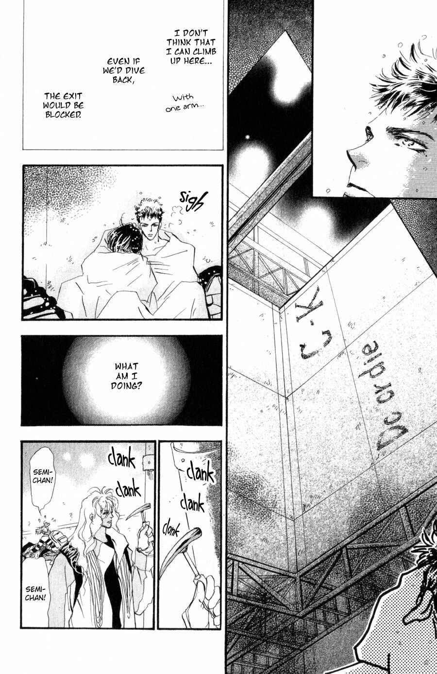 Page 31 Chapter 97 7 Seeds