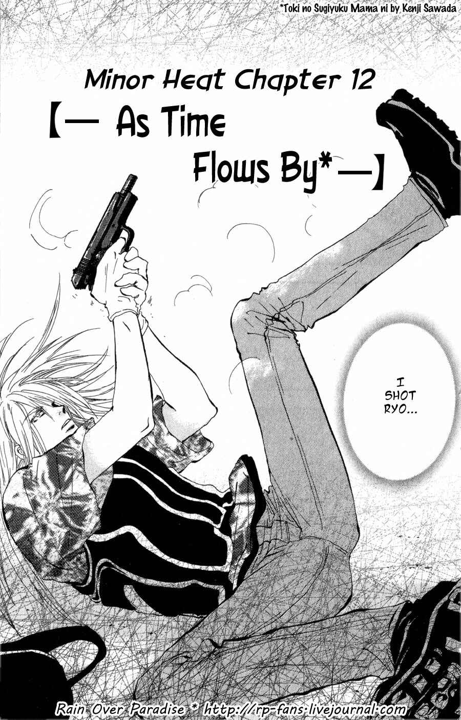 Page 5 Chapter 97 7 Seeds