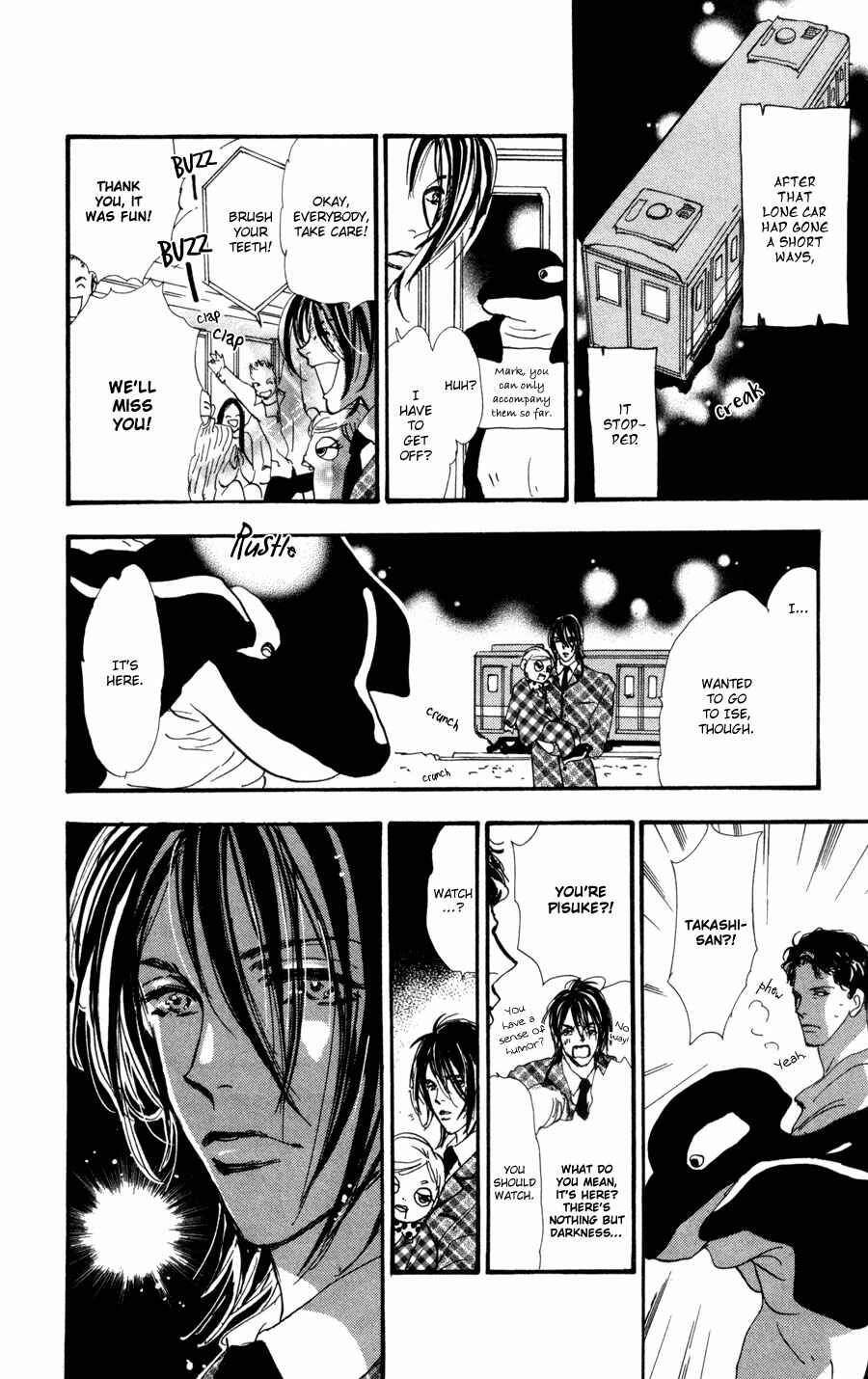 Page 17 Chapter 56 7 Seeds