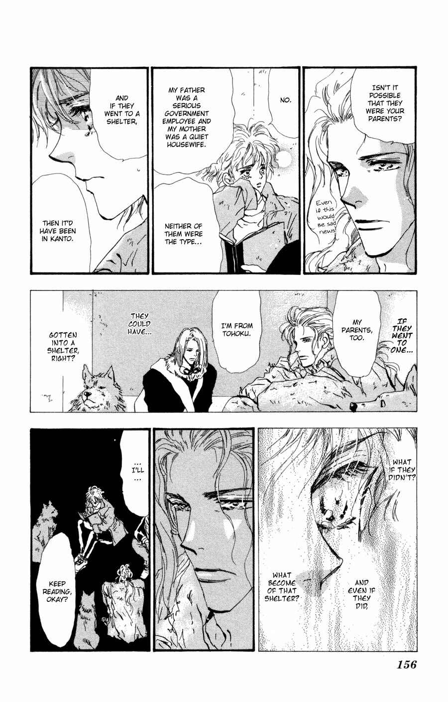 Page 3 Chapter 56 7 Seeds