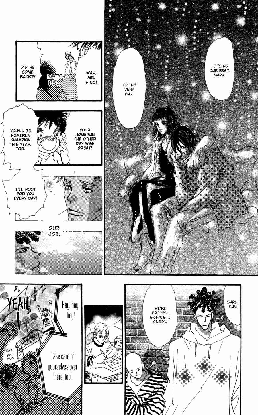 Page 34 Chapter 56 7 Seeds