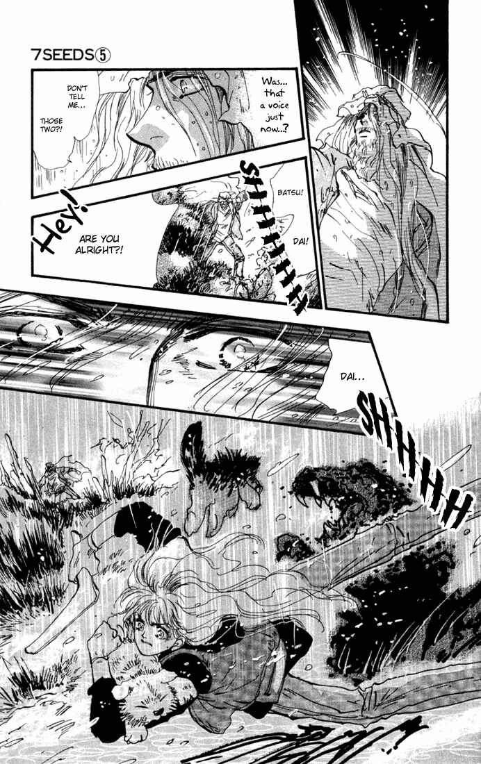 Page 11 Chapter 26 7 Seeds