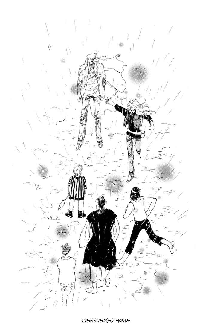 Page 17 Chapter 26 7 Seeds