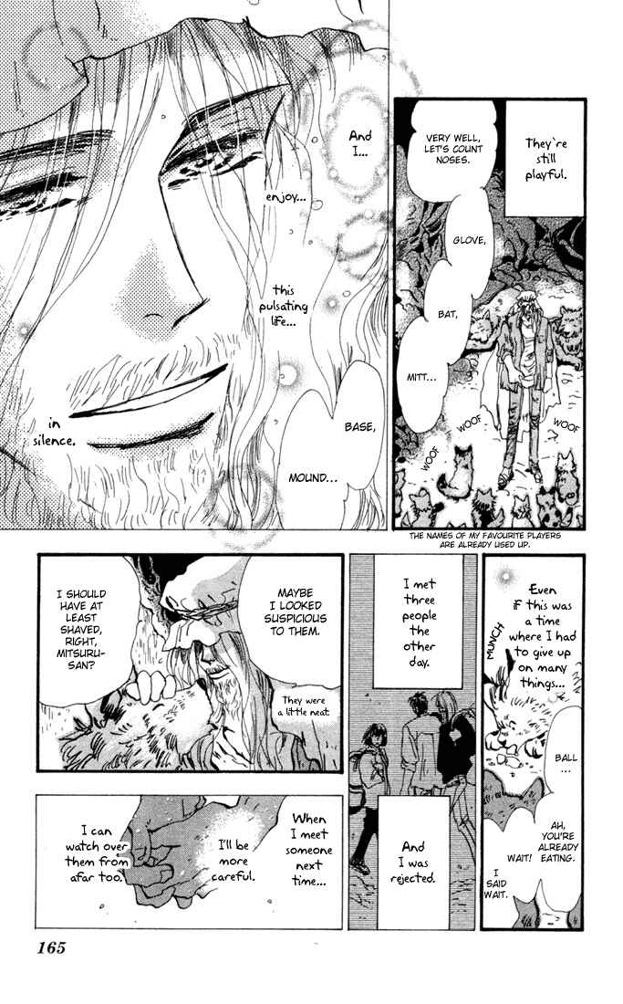 Page 3 Chapter 26 7 Seeds