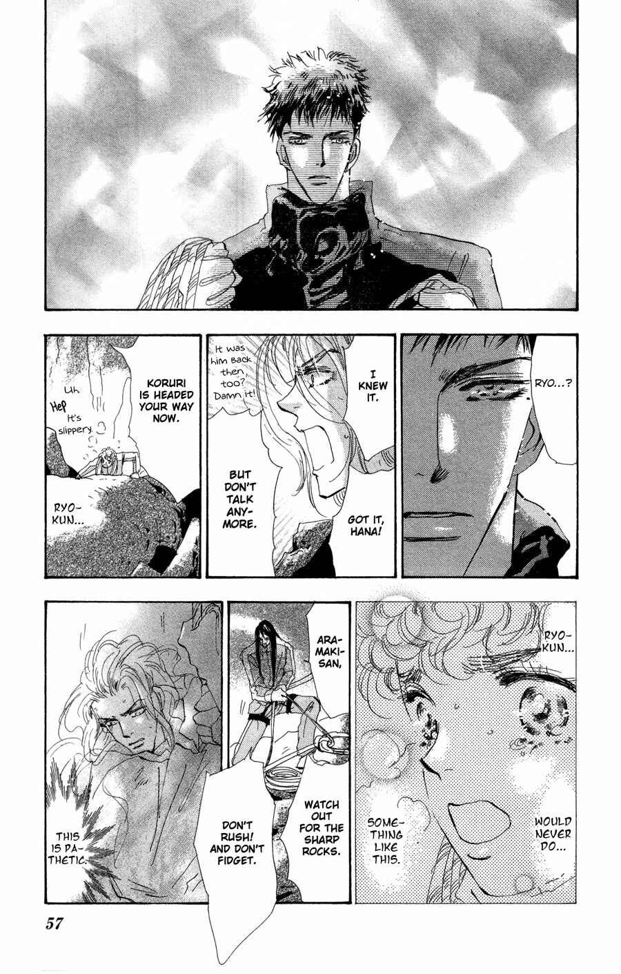Page 17 Chapter 83 7 Seeds