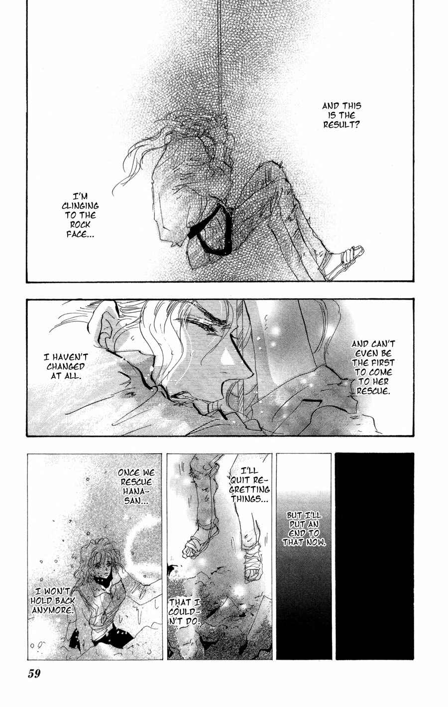 Page 19 Chapter 83 7 Seeds