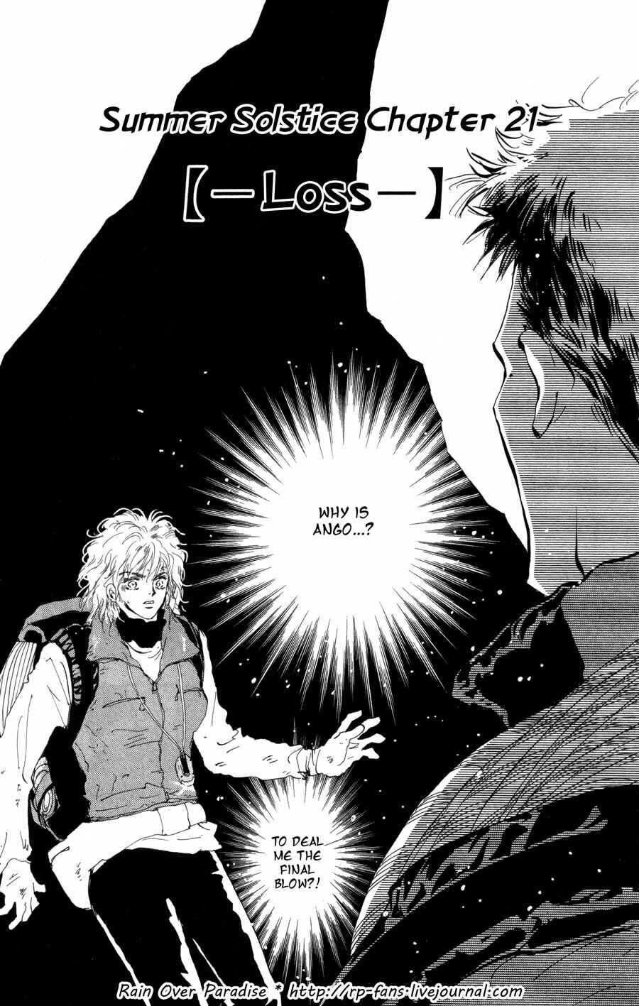 Page 2 Chapter 83 7 Seeds