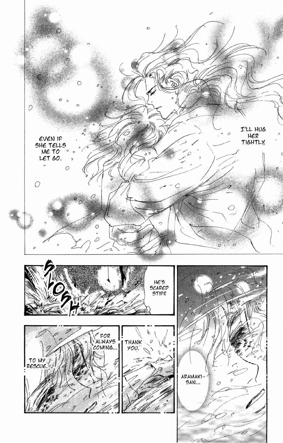 Page 20 Chapter 83 7 Seeds