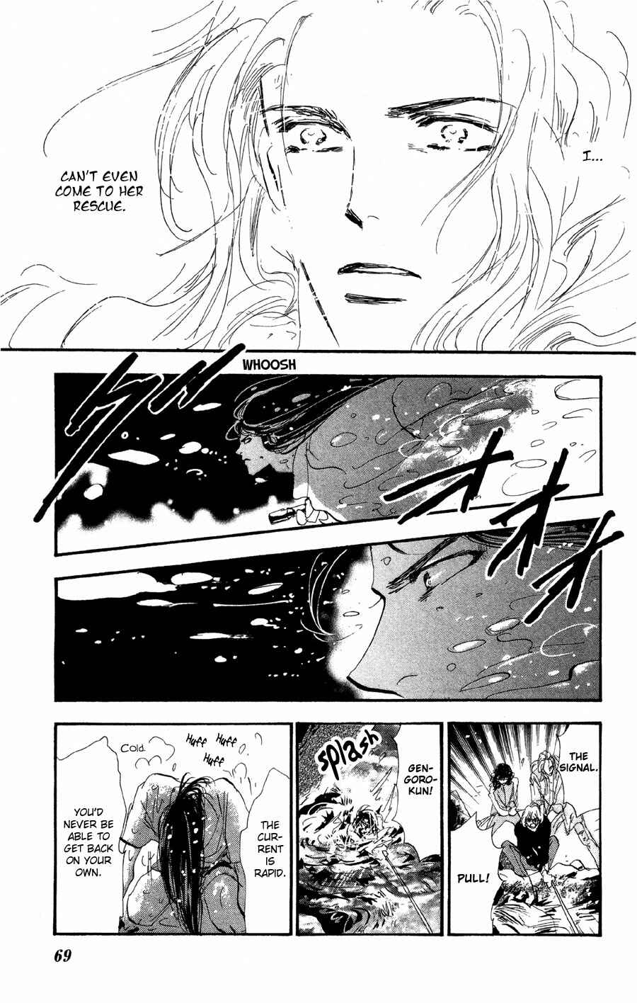 Page 29 Chapter 83 7 Seeds