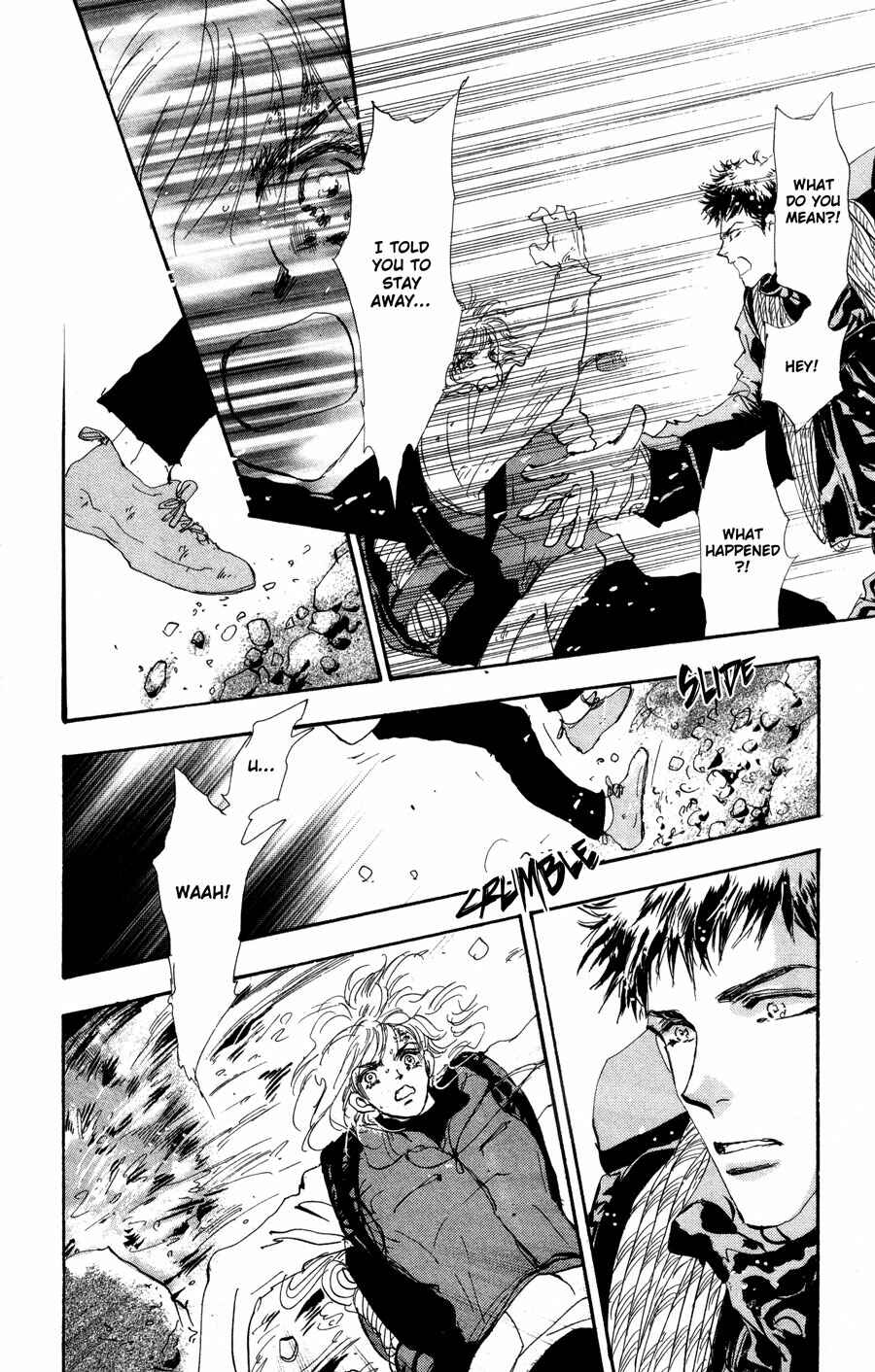 Page 5 Chapter 83 7 Seeds