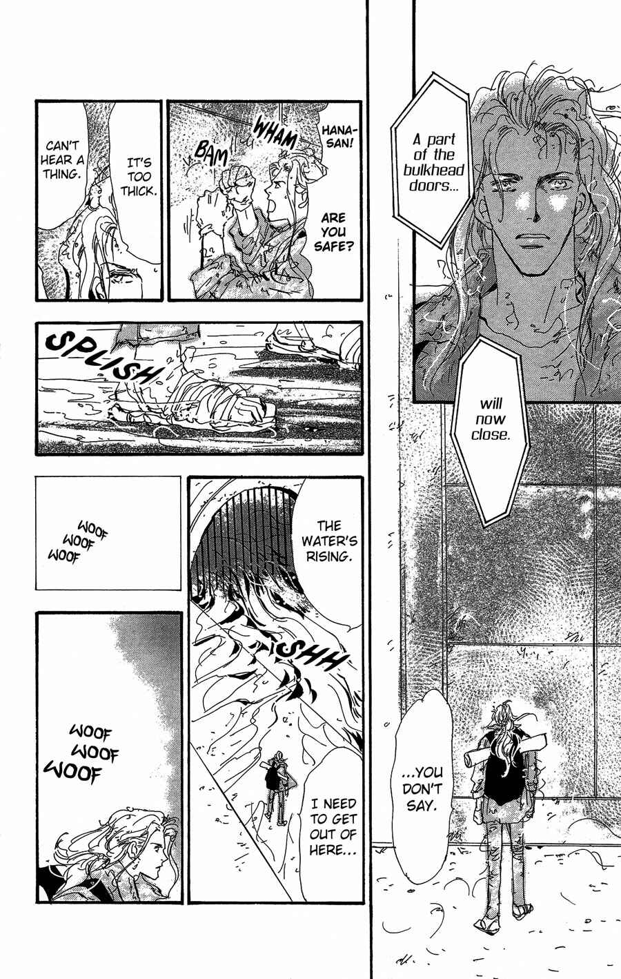 Page 14 Chapter 152 7 Seeds