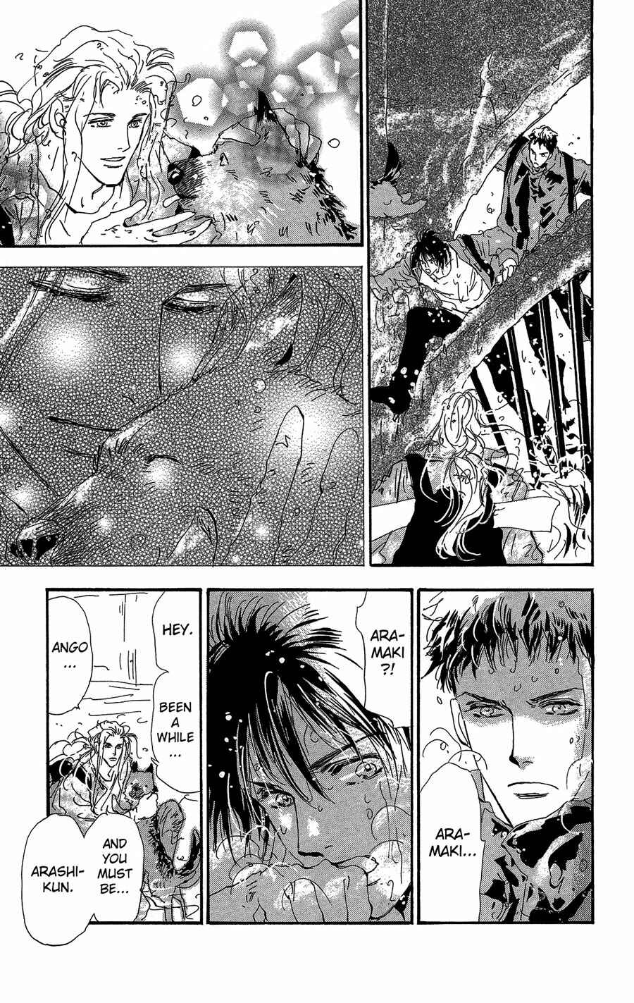 Page 17 Chapter 152 7 Seeds