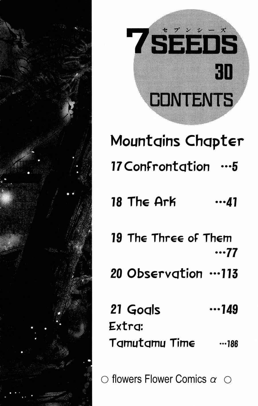 Page 2 Chapter 152 7 Seeds