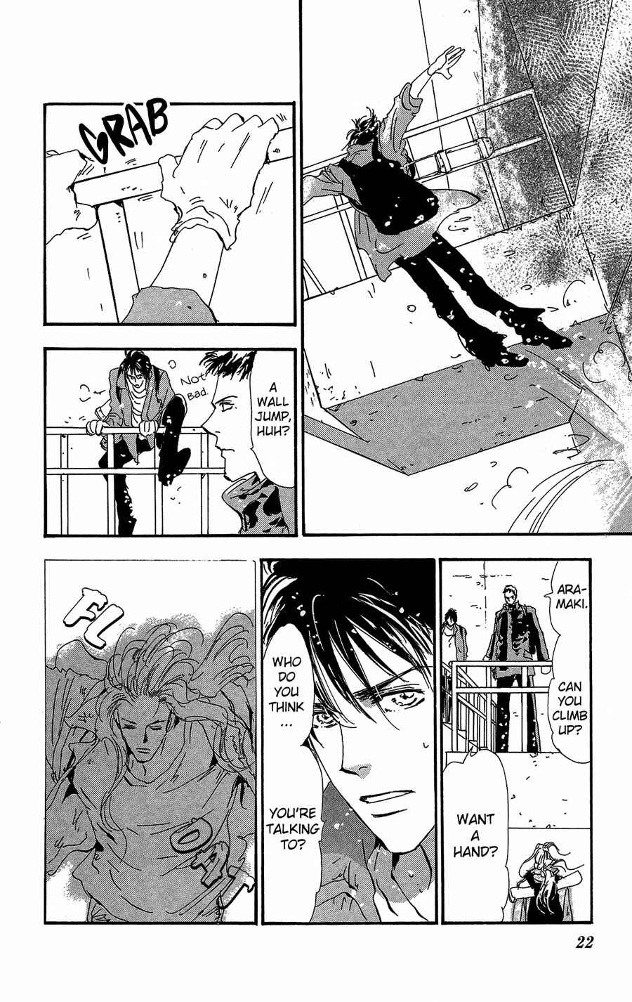 Page 20 Chapter 152 7 Seeds